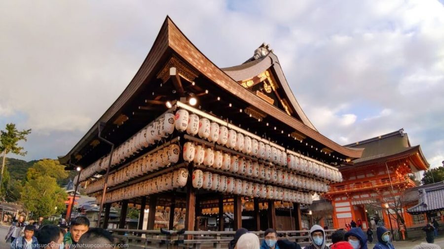 Yasaka Shrine in Kyoto Japan whatsupcourtney