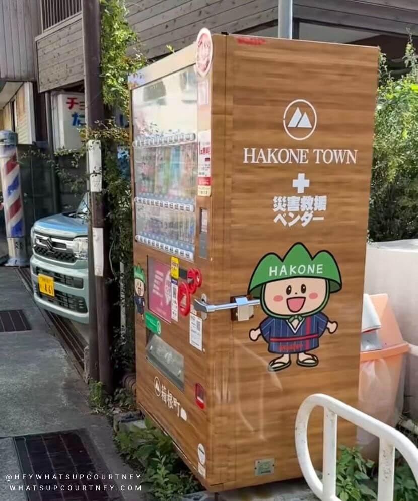 A cute vending machine in Hakone town Japan