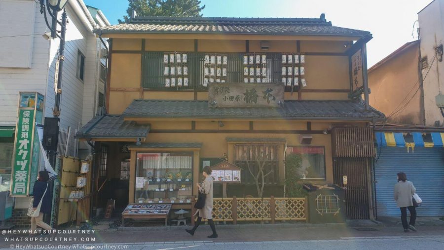 Shop house in Odawara City centre in Japan