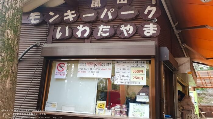 Ticket stall in Monkey Park in Kyoto to see the japanese monkeys