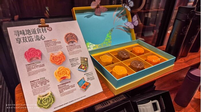 Mooncake from Starbucks Shanghai